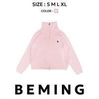 ราคา Bemingtop1019 S XL BMG Cozy Zip Knit แจ็กเก็ตไหมพรมซิปหน้าทรงครอป ละมุนแต่เท่ ใส่ง่ายทุกวัน (25021530373)