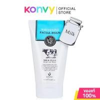 ราคา Beauty Buffet Scentio Milk Plus Whitening Q10 Facial Foam 100ml บิวตี้ บุฟเฟ่ต์ โฟมล้างหน้าจากสารสกัดน้ำนมบริสุทธิ์ (25654061464)