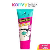 ราคา Nakiz Lively Butt 100ml นาคิส ครีมบำรุงผิวบริเวณบั้นท้าย ลบเลือนรอยดำ แตกลาย (16411639915)