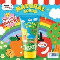 ราคา NATURAL SCRUB สครับขัดผิวกลิ่นน้ำนมข้าว (4898304416)