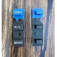 ราคา ยาง3ปุ่มสำหรับวิทยุสื่อสาร ICOM IC 2G ยางเป็นสินค้าใหม่ (24780406902)