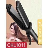 ราคา รุ่นที่ช่างร้านทำผมนิยมใช้ CKL 1011 เครื่องหนีบผม ที่หนีบผม เครื่องรีดผม ที่ม้วนผม หนีบผม เครื่องหนีบผมตรง เครื่องทำผม ลอนผม ที่ดัดผม เครื่องดัดผม มินิ ไฟฟ้า (455979723)