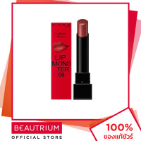 ราคา KATE TOKYO Lip Monster ลิปสติก 3g BEAUTRIUM บิวเทรี่ยม เคท โตเกียว (18948320419)