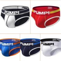 ราคา กางเกงในชาย รุ่น Pump Pro Set 5 ตัว (23060833079)