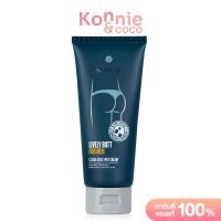 ราคา Nakiz Lively Butt For Men Clear Acne Spot Cream 100g นาคิส ครีมบำรุงผิว (24760867823)