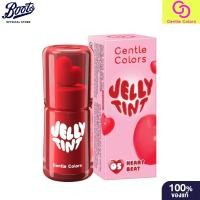 ราคา GENTLE COLORS เจนเทิล คัลเลอร์ เจลลี่ ทินต์ 05 ฮาร์ทบีท 2 กรัม (25888026643)