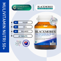 ราคา Blackmores Multivitamin Nutri 50 (22817664017)