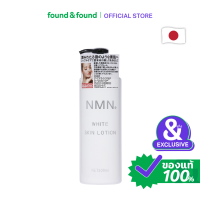 ราคา NMN White Skin Lotion 500ml โลชั่นบำรุงผิว found found (24889289789)