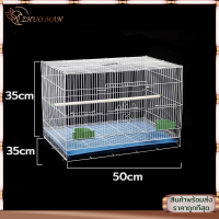 ราคา กรงนก กรงชูก้า กระรอก กระแต หนูแฮมเตอร์ กรงเลี้ยงนก กรงสำหรับนก กรงกระต่าย กรงนกแบบพกพา กรงนกเขา กรงนกเขาใหญ่ กรงหนูแฮมเตอร์ กรง มีอุปกรณ์ หนาขึ้นแข็งแรงขึ้น รับน้ำหนักได้มาก (18923720190)