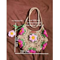 ราคา กระเป๋าถัก handmade งานแฮนด์เมด หักจากเชือกร่ม แข็งแรงทนทาน งามเงาเบาเก๋ สีสันสดใสวินเทจ (24252883555)