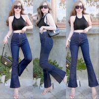 ราคา ส่งเร็ว กางเกงยีนส์ผู้หญิง no 235 ทรงขาม้าเล็ก เอวสูง สีเข้ม (17083369590)