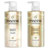 ราคา PANTENE Gold Perfection SET 2 แพนทีน โกลด์ เพอร์เฟคชัน คอลลาเจน แชมพู 300ml ครีมนวด 300ml (5438696241)