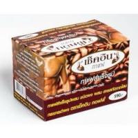 ราคา กาแฟเช็คอิน Check in Coffee กาแฟช่วยดูแลสุขภาพของท่านชาย 10ซอง กล่อง ของแท้ (14234414775)