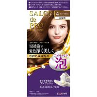 ราคา ของแท้ญี่ปุ่น โฟมปิดผมขาว Salon de Pro Foam Hair color Extra Rich ยาย้อมผม ปิดหงอก (24554428071)