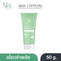 ราคา พร้อมส่ง อโลเวร่าพลัส พี่กุ้งกดสิว มาดามกิ๊กกี้ MDK (19262707740)