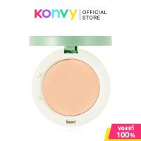 ราคา Skinfood White Grape Fresh Up Light Pact 12g สกินฟู๊ด แป้งอัดแข็งไม่ผสมรองพื้น สูตรสารสกัดจากองุ่น (26286749323)