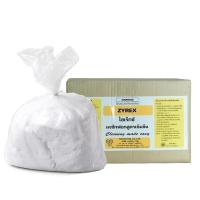 ราคา Zyrex ผงซักฟอก สูตรเข้มข้น 5kg ไซเร็กซ์ ผงซักฟอกโรงแรม ไม่ผสมแป้ง ผงซักฟอกอุตสาหกรรม ผงฟอกผ้าขาว (26473384318)