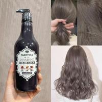 ราคา ของแท้ MARTINA ครีมนวด ล็อกผมสีเทา ทำผมเทาต้องล็อกสีผมสีเทา สีหม่นเทา ขนาด 500ml (13457399146)