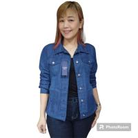 ราคา แจ๊คเก็ทยีนส์ Cowden เสื้อยีนส์ผู้หญิง มี5ไซส์ 40 48 เสื้อยีนส์ เสื้อเชิตหญิง เสื้อแจ๊คเก็ต เสื้อคลุม เสื้อแฟชั่นหญิง เสื้อใส่ทำงาน เสื้อกันหนาว เสื้อคนอวบ (19260841628)