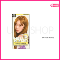 ราคา แท้100 Mise En Scene Hello Bubble Foam 12 สี โฟมเปลี่ยนสีผม Aespa แบรนด์ดังเกาหลี (25322956515)