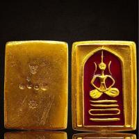 ราคา พระสมเด็จพิมพ์ก้างปลา ลงยาแดงเนื้อเปียกทอง (126621534992)