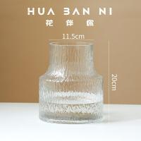 ราคา ขวดดอกไม้แก้วโปร่งใสสไตล์ยุโรป ช้อนน้ำแข็ง เครื่องประดับตกแต่งบ้านสำหรับห้องนั่งเล่น ขวดใส่ดอกไม้สด อุปกรณ์ตกแต่งบ้าน (25718156793)