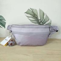 ราคา KIPLING YASEMINA Fanny Pack ซับในสีพื้น หัวซิปโลหะไม่มีอักษรแบรนด์ กระเป๋าคาดอกหรือคาดเอว วัสดุด้านนอก Nylon polyester แท้ sale สุดคุ้ม (11839425213)
