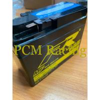 ราคา แบตเตอรี่รถป๊อป RR JT2 3A BS 12V 2 3AH HONDA GIORNO JULIO MONKEY GORILLA DIO ZX (17168972330)
