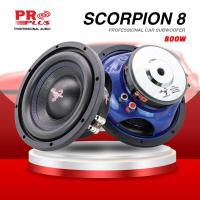 ราคา ดอกลำโพง 8 นิ้ว SCORPION SUB โครงสีน้ำเงิน (24651266171)