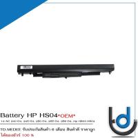 ราคา Battery HP HS04 แบตเตอรี่โน๊ตบุ๊ค รุ่น 14 AC 240 G4 245 G4 250 G4 255 G4 256 G4 Hp HS03 HS04 ประกัน 6 เดือน (7841624019)