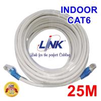 ราคา สายแลน CAT6 LINK indoor ภายในอาคาร ความยาว 15 20 25 30 35 40 เมตร เข้าหัวพร้อมส่ง (6613452838)