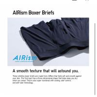 ราคา กางเกงในผู้ชาย uniqlo airism (16464622709)