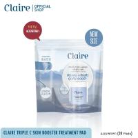 ราคา Claire Triple C Skin Booster Treatment Pad 50ml (30 แผ่น)