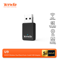 ราคา Tenda U9 AC650 Wireless Dual Band Auto Install USB Adapter อุปกรณ์เชื่อมต่อสัญญาณ Wireless แบบ USB ประกันศูนย์ไทย 5 ปี (1371898166)