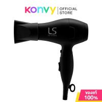 ราคา Lesasha Airmax Powerful Hair Dryer 1000W LS1356 (16303774117)