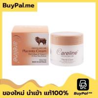 ราคา ครีมรกแกะ Careline Lavender Placenta Cream (24215692497)