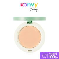 ราคา Skinfood White Grape Fresh Up Light Pact 12g 13 Light Beige สกินฟู๊ด แป้งอัดแข็งไม่ผสมรองพื้น สูตรสารสกัดจากองุ่น (126492551870)