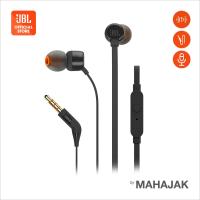 ราคา หูฟังแบบมีสาย JBL T110 In Ear Headphones (24749537670)