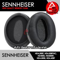 ราคา ACS A1 ฟองน้ำหูฟัง Sennheiser หนังสีดำ สำหรับรุ่น HD4 50BT HD4 50BTNC HD4 50SE HD4 40BT HD4 30G HD4 20S HD4 (26451792435)
