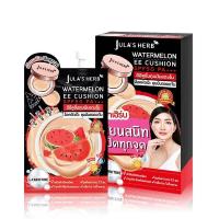 ราคา ส่งฟรี ยกแพค DD cream Jula Herb SPF50 PA ดีดีครีม ลำไย EE อีอี มะรุม ดาวเรือง เมล่อน แครอท ขิง แบบซอง แตงโม จุฬา jula herb จุฬาเฮิร์บ 8 มล ส่งฟรี อย่าลืมกดเก็บคูปองส่งฟรีที่หน้าร้านนะคะ (17542143708)
