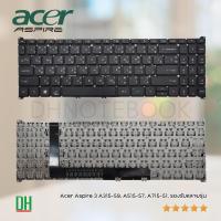 ราคา คีย์บอร์ดทดแทน Acer Aspire 3 A315 59 A315 59G A515 57 A715 51 A515 57G คุณภาพสูงใหม่ 100 (22939995511)