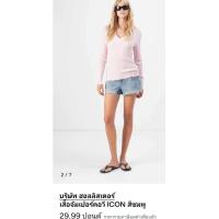 ราคา Hollisterเสื้อไหมพรมผ้านุ่มยืดได้เยอะ (26282782327)