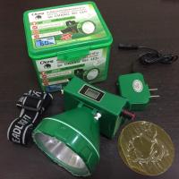 ราคา ไฟฉาย ตราช้าง รุ่น 581 CHANG 581 LED (2940402845)