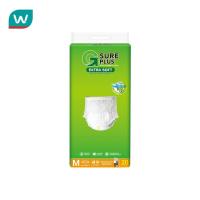 ราคา G Sure Plus จีชัวร์พลัส เอ็กซ์ตร้าซอฟ ผ้าอ้อมผู้ใหญ่ แบบกางเกง ไซส์ M 20 ชิ้น (25707318063)