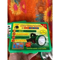 ราคา ไฟฉายคาดหัว ตราช้าง รุ่น581 LED 200W ไฟหม้อแบต ไฟหน้า (19979428815)