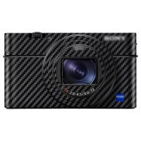 ราคา สติกเกอร์ติดฟิล์มป้องกันป้องกันรอยขีดข่วน JJC สำหรับกล้อง Sony RX100 VII (24227239915)