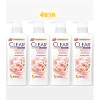 ราคา Clear เคลียร์ แชมพู ขจัดรังแค ขนาด 370 มล บำรุงหนังศีรษะ สระผม ลดผมขาดร่วง เย็นสดชื่น คลีนิคเคลียร์ ยาสระผม แชมพูขจัดรังแค แชมพูสระผม ยาสระผมคลีนิค (24773134065)