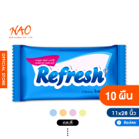 ราคา 11 x28 Refresh ผ้าขนหนูเย็น x2 สารสกัดธรรมชาติ รีเฟรช หอมสปอร์ต เย็นทันใจไม่ต้องแช่ 0 Alcohol (1417154229)