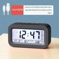 ราคา FEIZHUXIANSEN นาฬิกาปลุกที่พูดได้พร้อมไฟกลางคืน (25659446985)