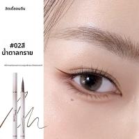 ราคา LITTLE ONDINE ดินสอเขียนขอบตา กันน้ำ ทนเหงื่อ ติดนาน ไม่เลอะ (25517563714)